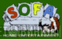 SOFA Home Entertainment - Винил CD и Кассеты лейбла SOFA Home Entertainment на сайте МаркетВинила