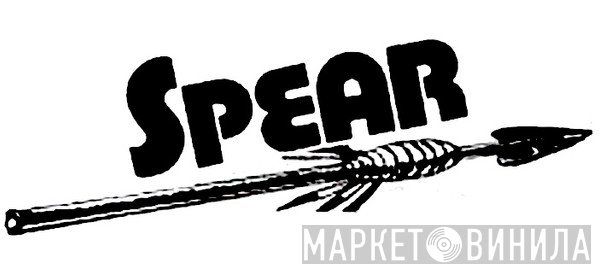 SPEAR - Винил CD и Кассеты лейбла SPEAR на сайте МаркетВинила