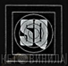 SQ - Винил CD и Кассеты лейбла SQ на сайте МаркетВинила