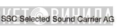 SSC Selected Sound Carrier AG - Винил CD и Кассеты лейбла SSC Selected Sound Carrier AG на сайте МаркетВинила