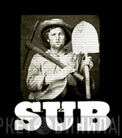SUB Records  - Винил CD и Кассеты лейбла SUB Records (2) на сайте МаркетВинила