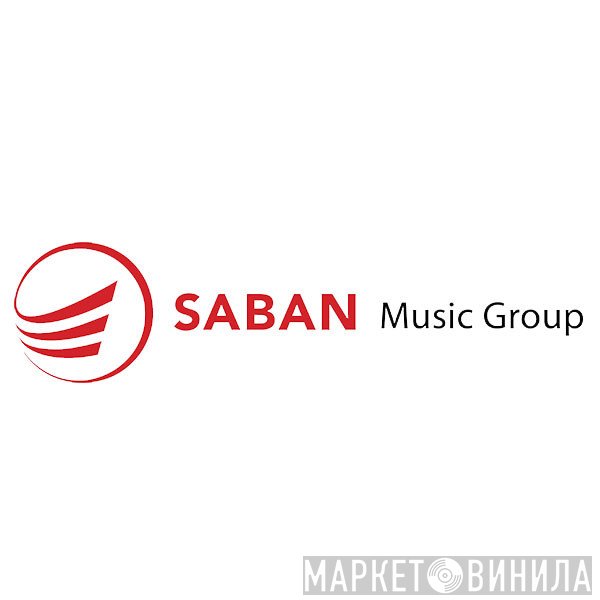 Saban Music Group - Винил CD и Кассеты лейбла Saban Music Group на сайте МаркетВинила