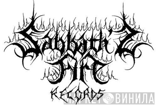 Sabbath's Fire Records - Винил CD и Кассеты лейбла Sabbath's Fire Records на сайте МаркетВинила