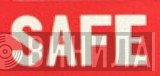 Safe  - Винил CD и Кассеты лейбла Safe (2) на сайте МаркетВинила