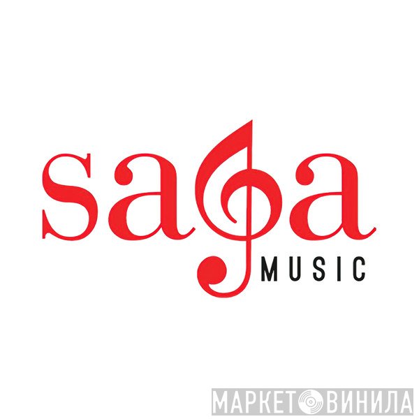 Saga Music  - Винил CD и Кассеты лейбла Saga Music (3) на сайте МаркетВинила
