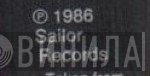 Sailor Records - Винил CD и Кассеты лейбла Sailor Records на сайте МаркетВинила