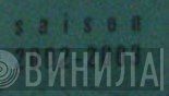 Saison 2002-2003 - Винил CD и Кассеты лейбла Saison 2002-2003 на сайте МаркетВинила