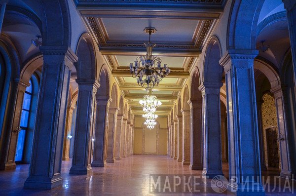 Sala de marmoră a Casei Scînteii - Винил CD и Кассеты лейбла Sala de marmoră a Casei Scînteii на сайте МаркетВинила