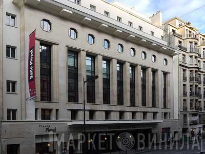Salle Pleyel - Винил CD и Кассеты лейбла Salle Pleyel на сайте МаркетВинила