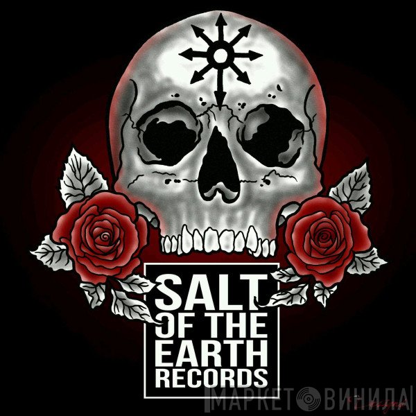 Salt Of The Earth Records - Винил CD и Кассеты лейбла Salt Of The Earth Records на сайте МаркетВинила