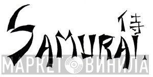 Samurai Records  - Винил CD и Кассеты лейбла Samurai Records (6) на сайте МаркетВинила