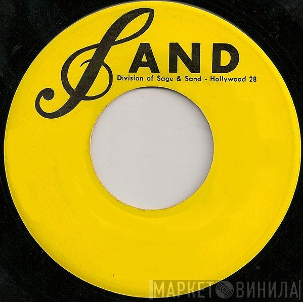 Sand - Винил CD и Кассеты лейбла Sand на сайте МаркетВинила