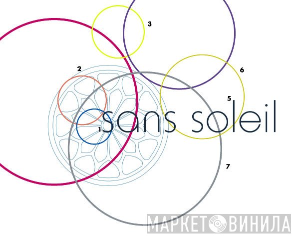 Sans Soleil - Винил CD и Кассеты лейбла Sans Soleil на сайте МаркетВинила