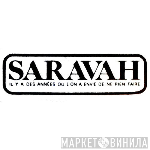 Saravah - Винил CD и Кассеты лейбла Saravah на сайте МаркетВинила