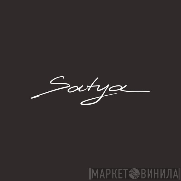 Satya  - Винил CD и Кассеты лейбла Satya (2) на сайте МаркетВинила