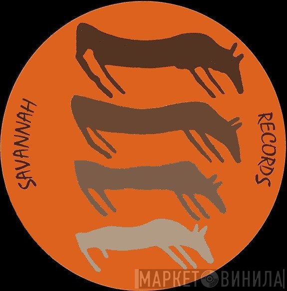 Savannah Records - Винил CD и Кассеты лейбла Savannah Records на сайте МаркетВинила