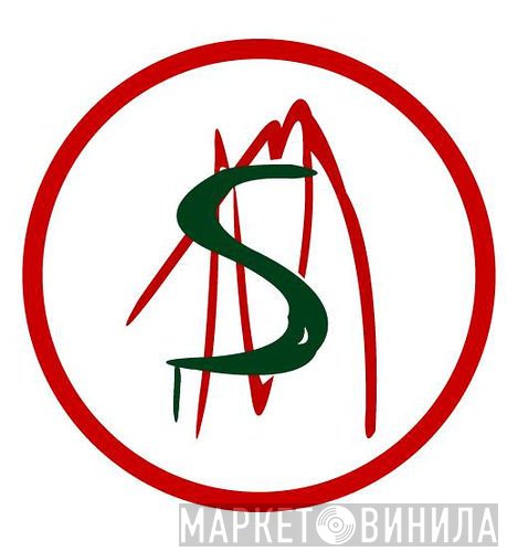 Say No More  - Винил CD и Кассеты лейбла Say No More (2) на сайте МаркетВинила