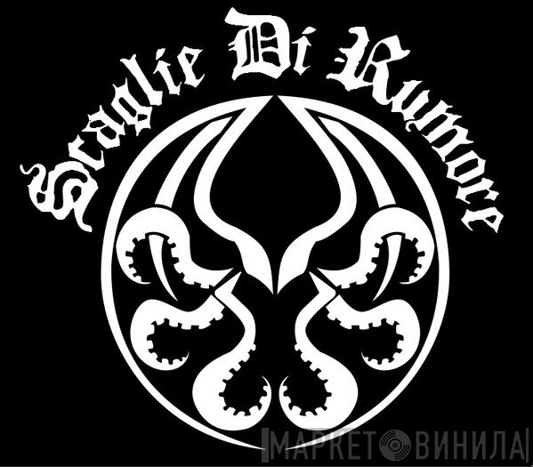 Scaglie Di Rumore - Винил CD и Кассеты лейбла Scaglie Di Rumore на сайте МаркетВинила
