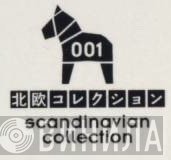 Scandinavian Collection - Винил CD и Кассеты лейбла Scandinavian Collection на сайте МаркетВинила