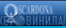 Scardona - Винил CD и Кассеты лейбла Scardona на сайте МаркетВинила