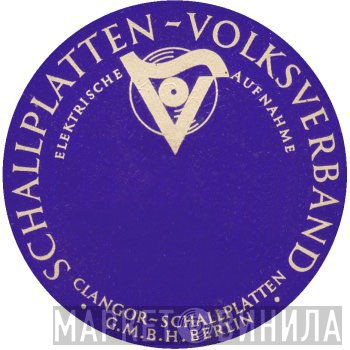 Schallplatten-Volksverband - Винил CD и Кассеты лейбла Schallplatten-Volksverband на сайте МаркетВинила