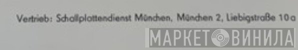 Schallplattendienst München - Винил CD и Кассеты лейбла Schallplattendienst München на сайте МаркетВинила