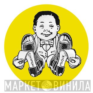 Schamoni Musik - Винил CD и Кассеты лейбла Schamoni Musik на сайте МаркетВинила