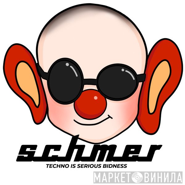 Schmer - Винил CD и Кассеты лейбла Schmer на сайте МаркетВинила