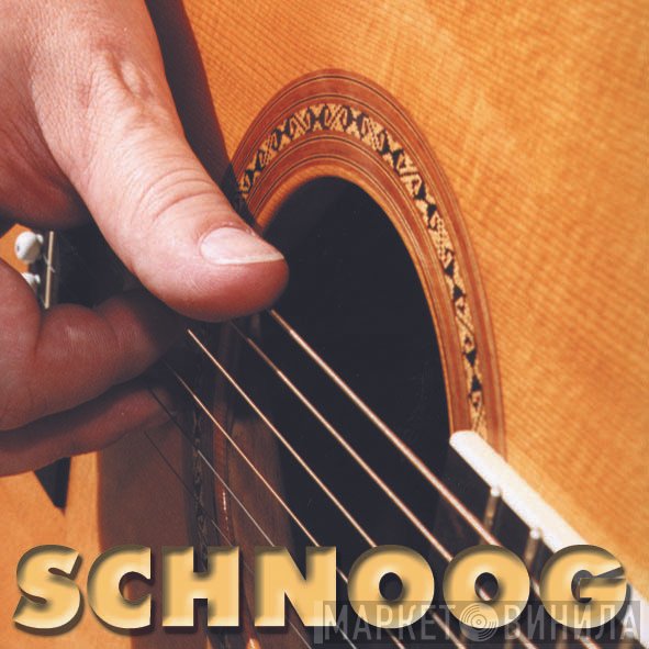 Schnoog Räcords - Винил CD и Кассеты лейбла Schnoog Räcords на сайте МаркетВинила