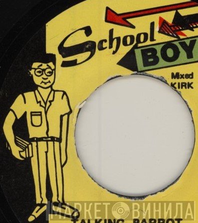 School Boy - Винил CD и Кассеты лейбла School Boy на сайте МаркетВинила