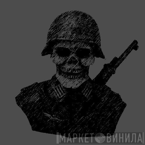Schwert Distribution - Винил CD и Кассеты лейбла Schwert Distribution на сайте МаркетВинила