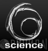 Science Records - Винил CD и Кассеты лейбла Science Records на сайте МаркетВинила