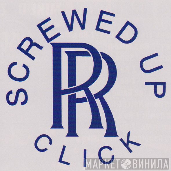 Screwed Up Click - Винил CD и Кассеты лейбла Screwed Up Click на сайте МаркетВинила