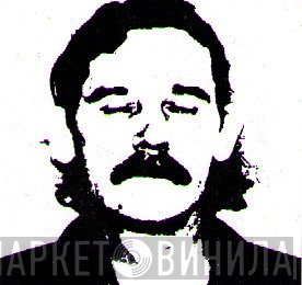 Scumbag Relations - Винил CD и Кассеты лейбла Scumbag Relations на сайте МаркетВинила