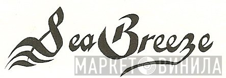 Sea Breeze - Винил CD и Кассеты лейбла Sea Breeze на сайте МаркетВинила