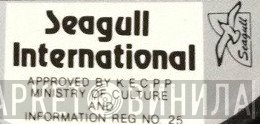 Seagull International  - Винил CD и Кассеты лейбла Seagull International (2) на сайте МаркетВинила