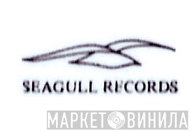 Seagull Records  - Винил CD и Кассеты лейбла Seagull Records (4) на сайте МаркетВинила