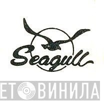 Seagull  - Винил CD и Кассеты лейбла Seagull (2) на сайте МаркетВинила