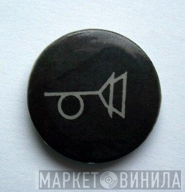 Secret Public - Винил CD и Кассеты лейбла Secret Public на сайте МаркетВинила