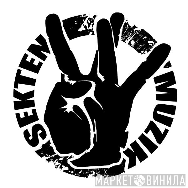 SektenMuzik - Винил CD и Кассеты лейбла SektenMuzik на сайте МаркетВинила