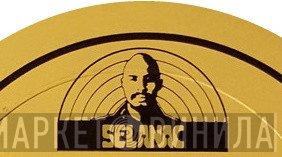 Selanac - Винил CD и Кассеты лейбла Selanac на сайте МаркетВинила
