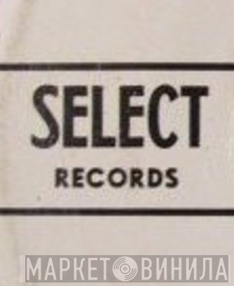 Select  - Винил CD и Кассеты лейбла Select (6) на сайте МаркетВинила