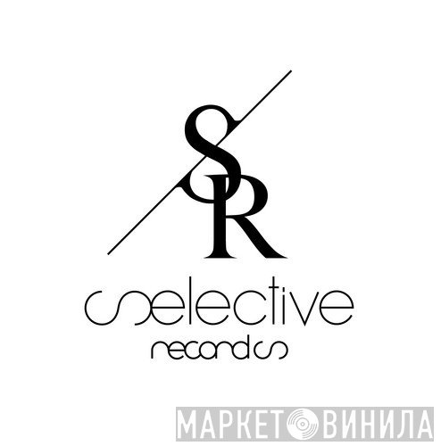 Selective Records  - Винил CD и Кассеты лейбла Selective Records (2) на сайте МаркетВинила