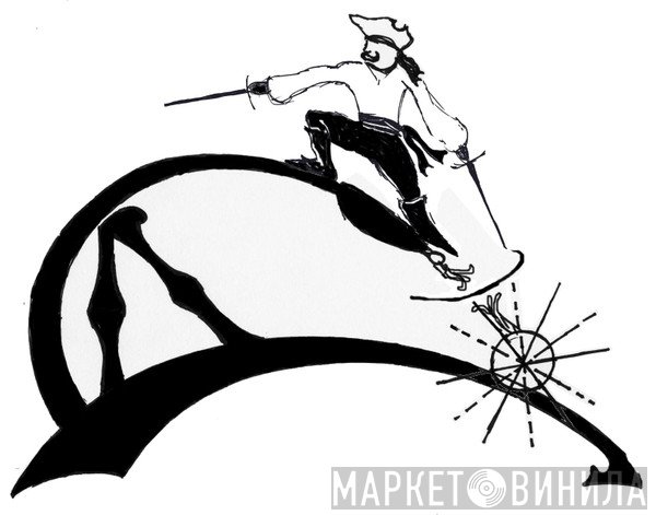 Self Propulsion Laboratory - Винил CD и Кассеты лейбла Self Propulsion Laboratory на сайте МаркетВинила