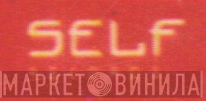 Self Records  - Винил CD и Кассеты лейбла Self Records (6) на сайте МаркетВинила
