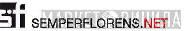 Semperflorens - Винил CD и Кассеты лейбла Semperflorens на сайте МаркетВинила