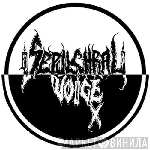 Sepulchral Voice Records - Винил CD и Кассеты лейбла Sepulchral Voice Records на сайте МаркетВинила
