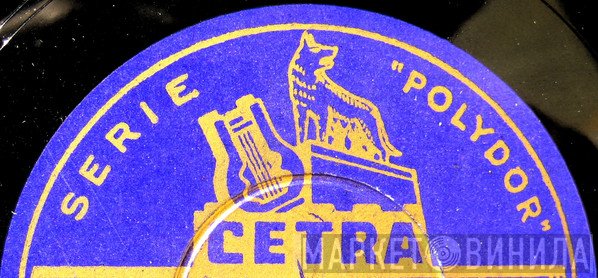 Serie "Polydor" - Винил CD и Кассеты лейбла Serie "Polydor" на сайте МаркетВинила