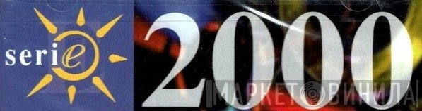 Serie 2000  - Винил CD и Кассеты лейбла Serie 2000 (3) на сайте МаркетВинила
