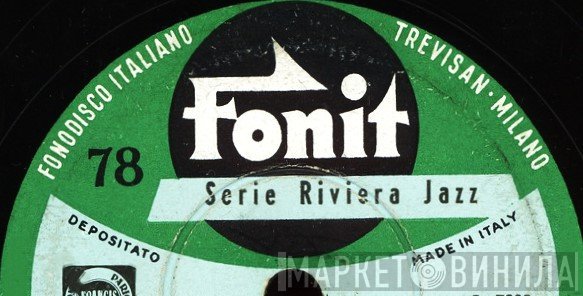 Serie Riviera Jazz - Винил CD и Кассеты лейбла Serie Riviera Jazz на сайте МаркетВинила